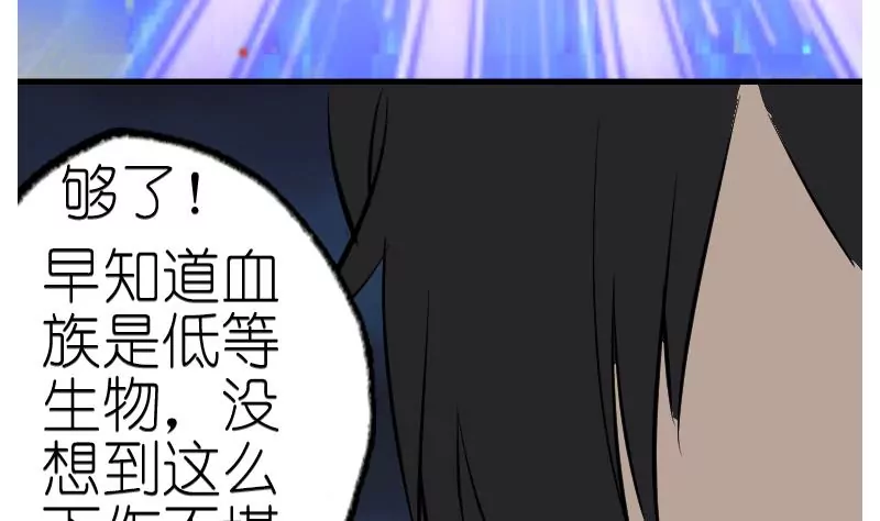 第39话 开端-第39话