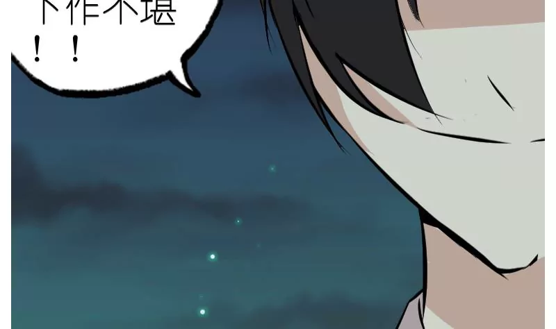 第39话 开端-第39话