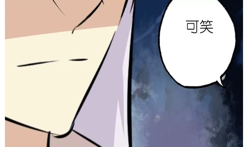 第39话 开端-第39话