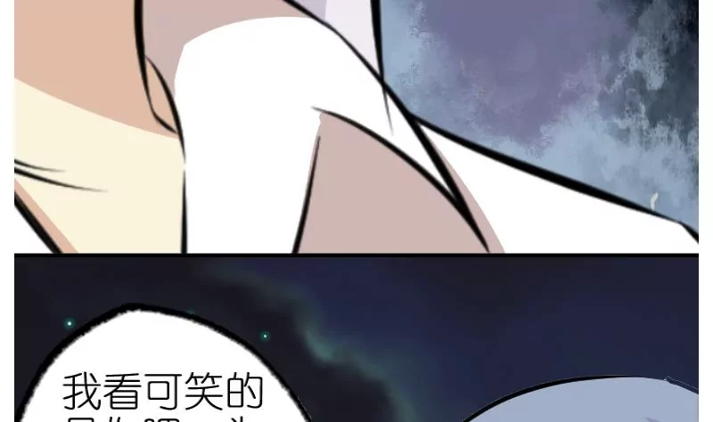 第39话 开端-第39话