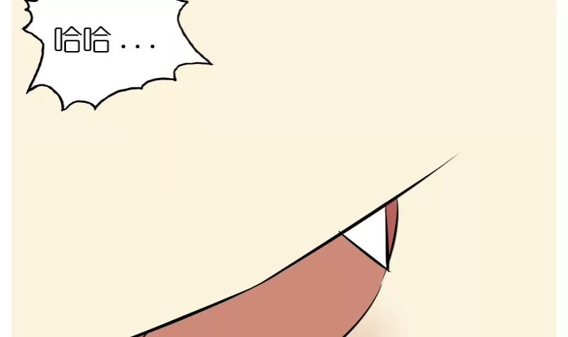 第39话 开端-第39话