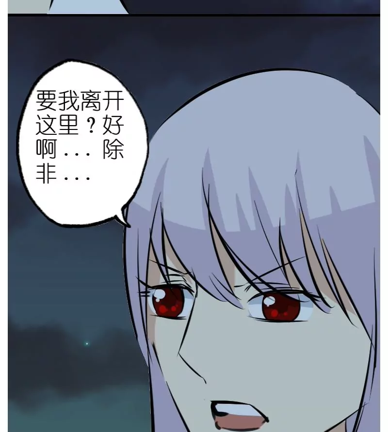 第39话 开端-第39话