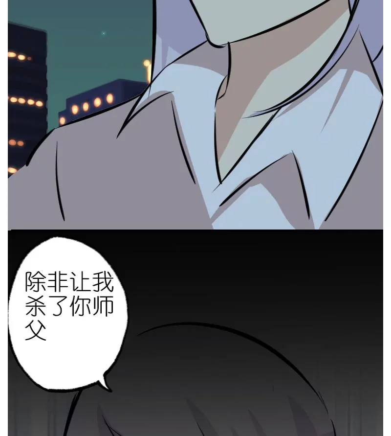 第39话 开端-第39话