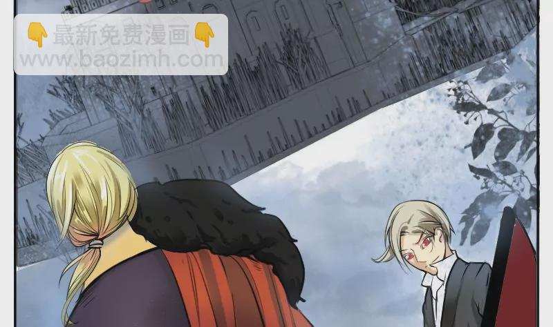 第5话 制衡-第5话