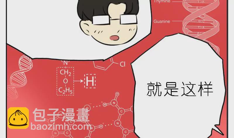 第5话 制衡-第5话