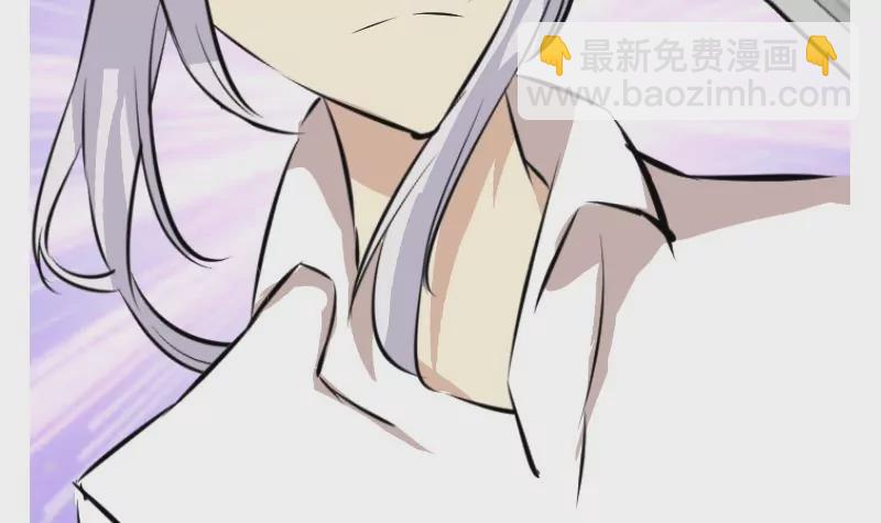 第41话 挟持-第41话