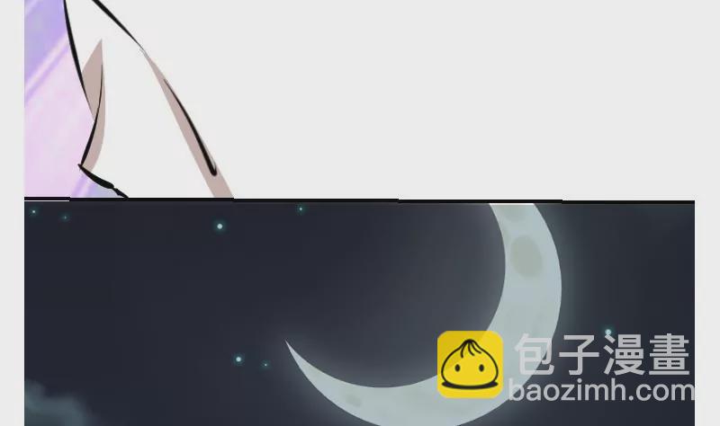 第41话 挟持-第41话