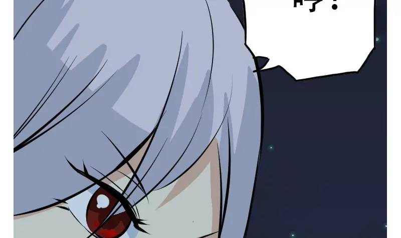 第41话 挟持-第41话