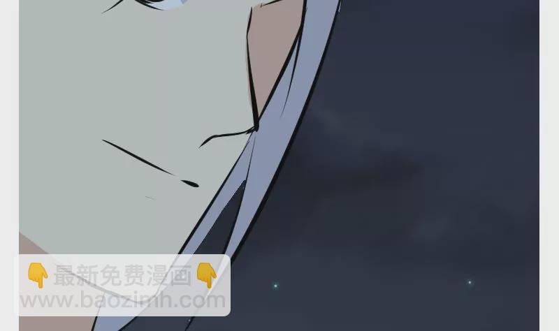 第41话 挟持-第41话