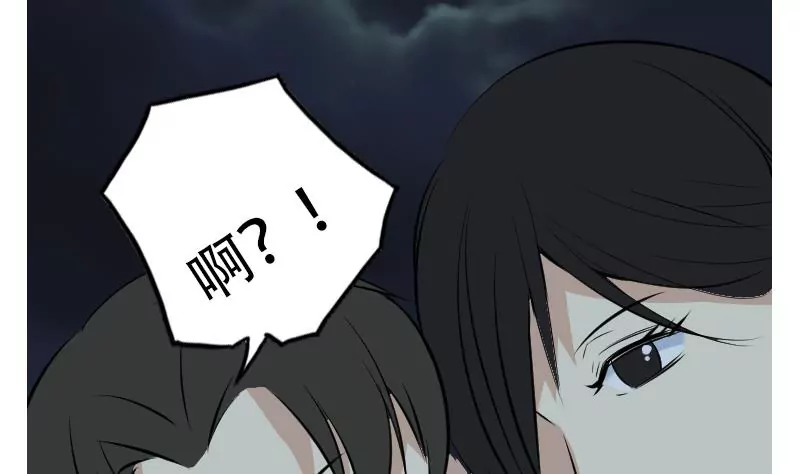 第41话 挟持-第41话