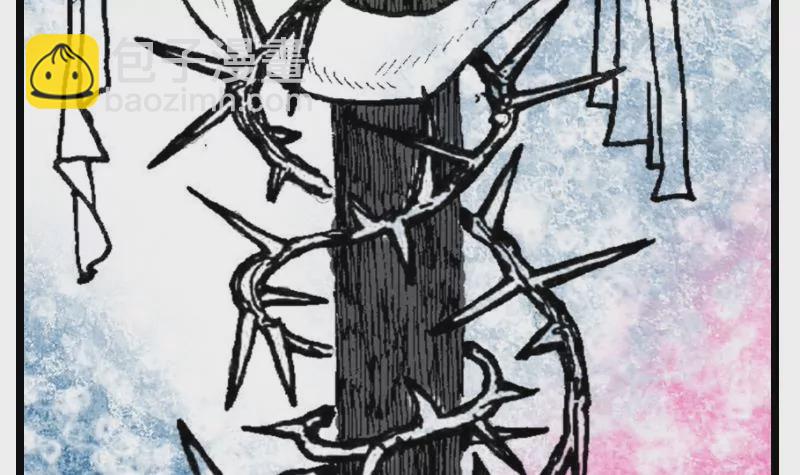 第43话 尾声-第43话