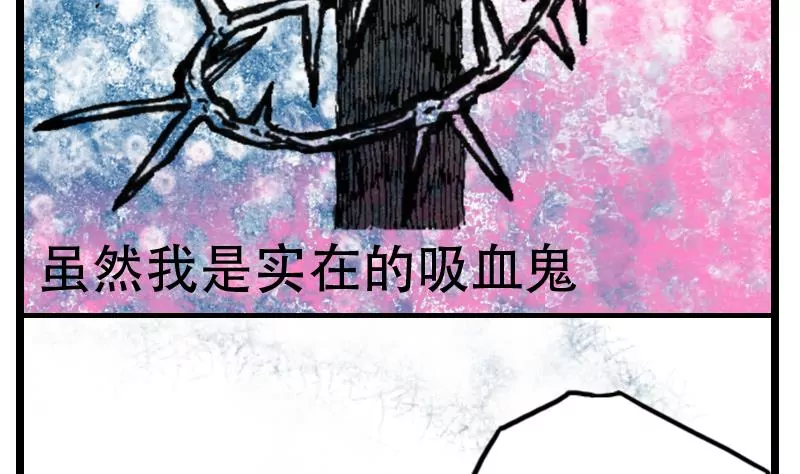 第43话 尾声-第43话