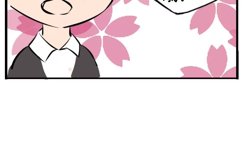 第43话 尾声-第43话