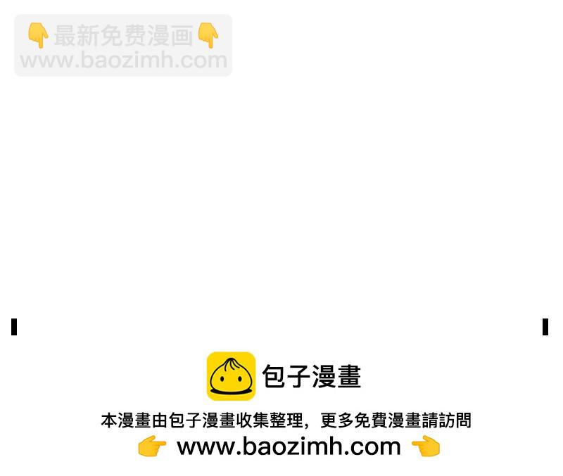 第43话 尾声-第43话