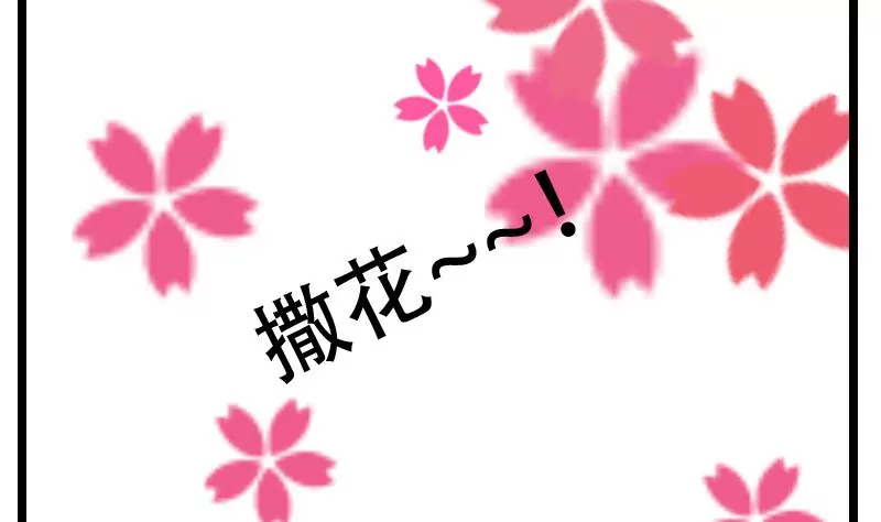 第43话 尾声-第43话