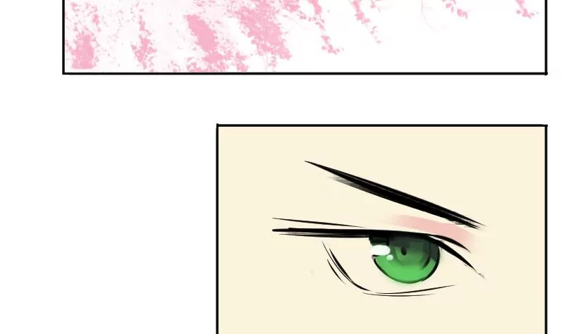 第7话 阳师-第7话