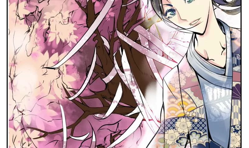 第7话 阳师-第7话