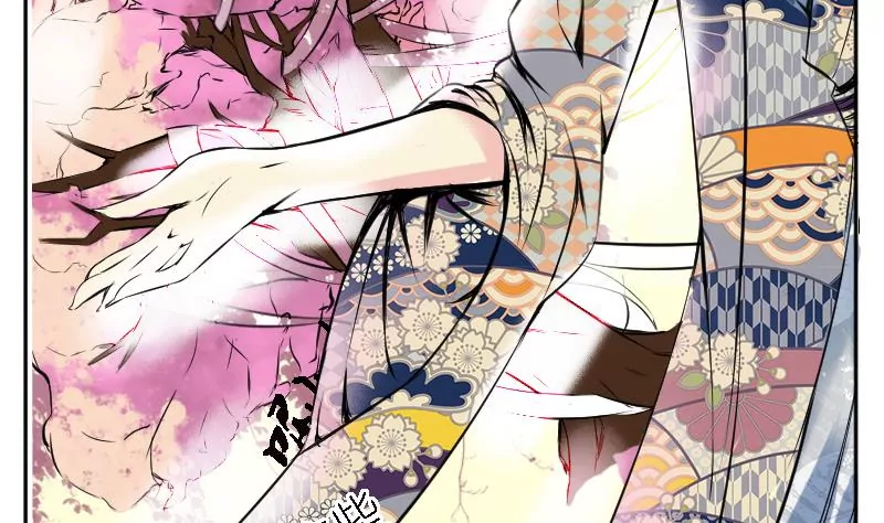 第7话 阳师-第7话