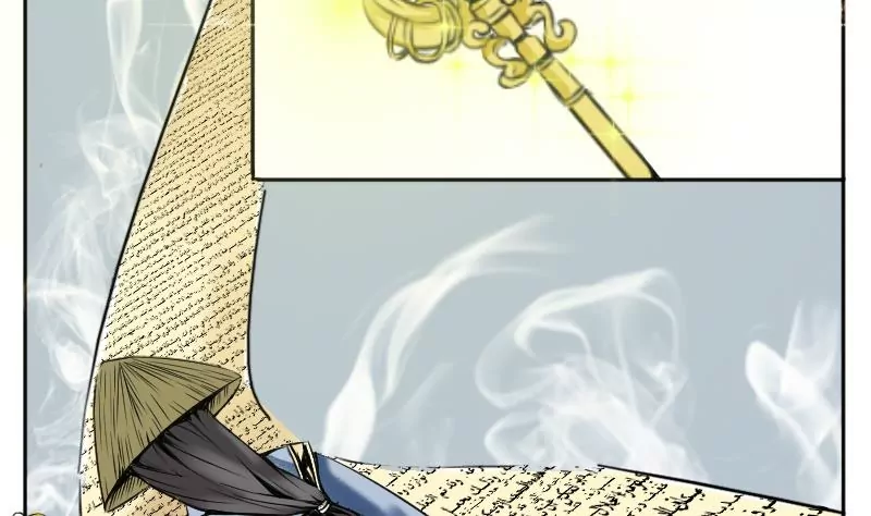 第7话 阳师-第7话