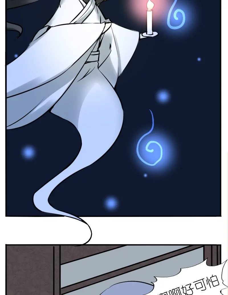 第9话 夏日烟火大会-第9话