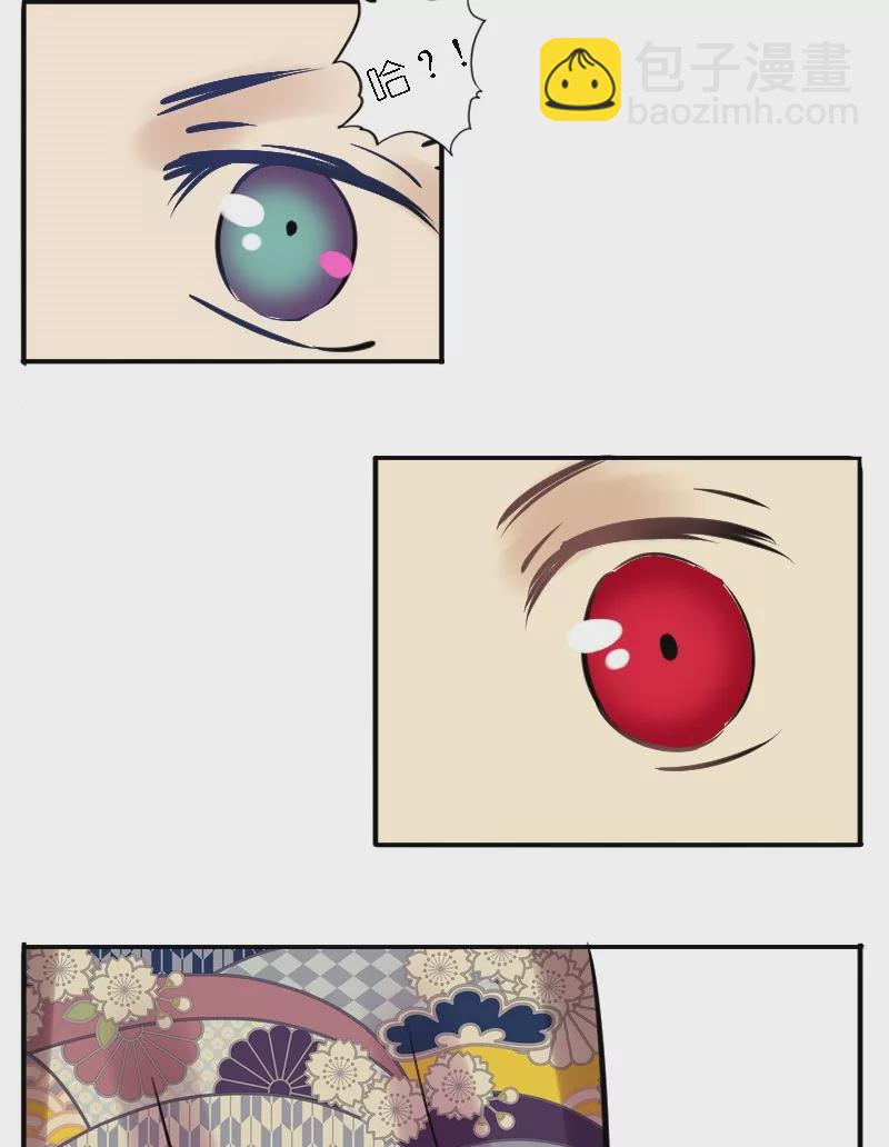 第9话 夏日烟火大会-第9话