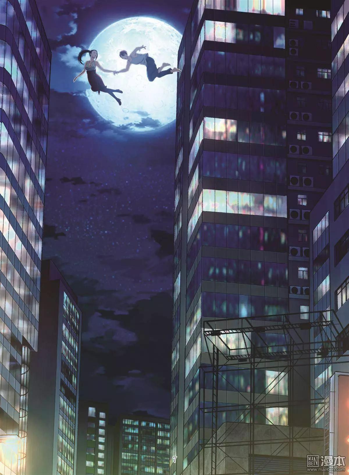 第43回 吕英红的男人（第十四话）-第43话