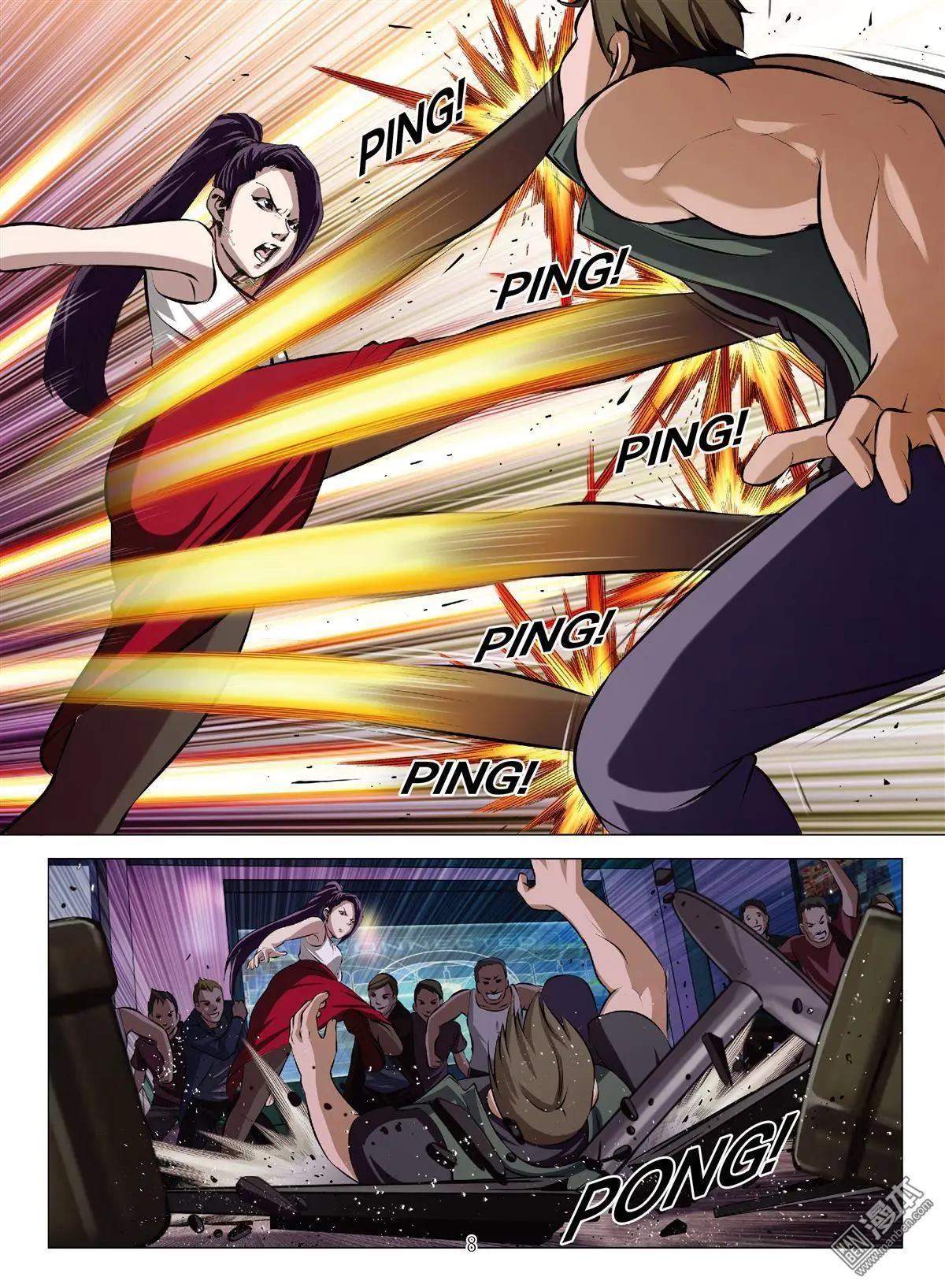 Bloody Girl - 第51回 大報復（第七話） - 4