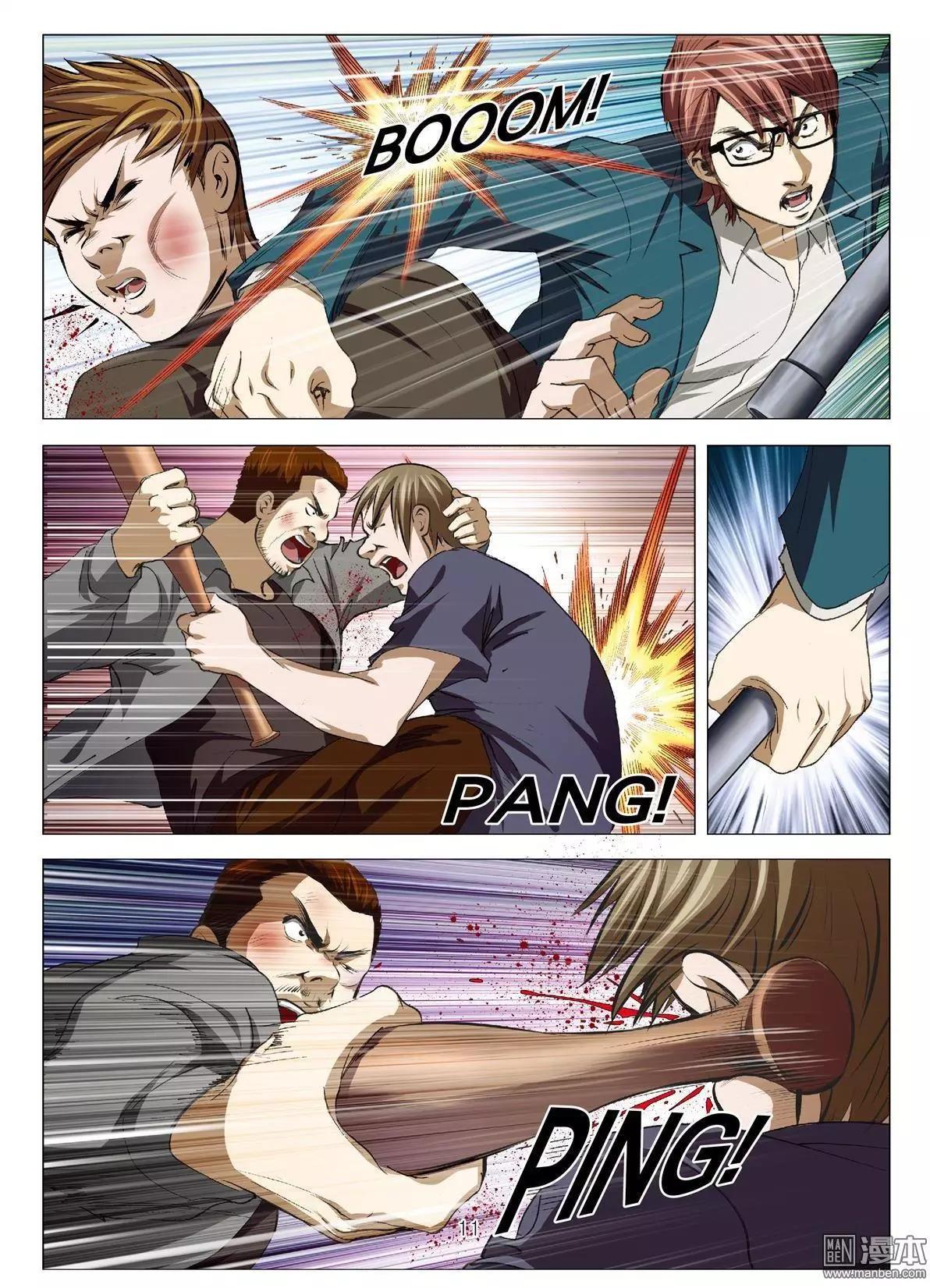 第59回 大报复（第十五话）-第59话