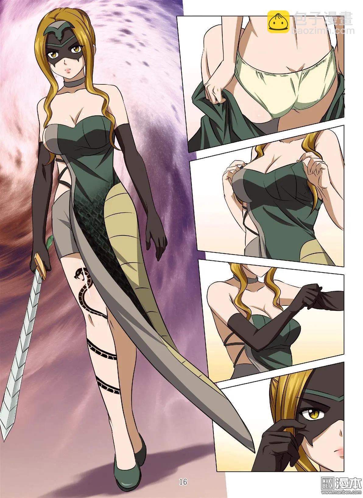 第80回 BLOODY SEVEN之美晨（第十話）-第81话