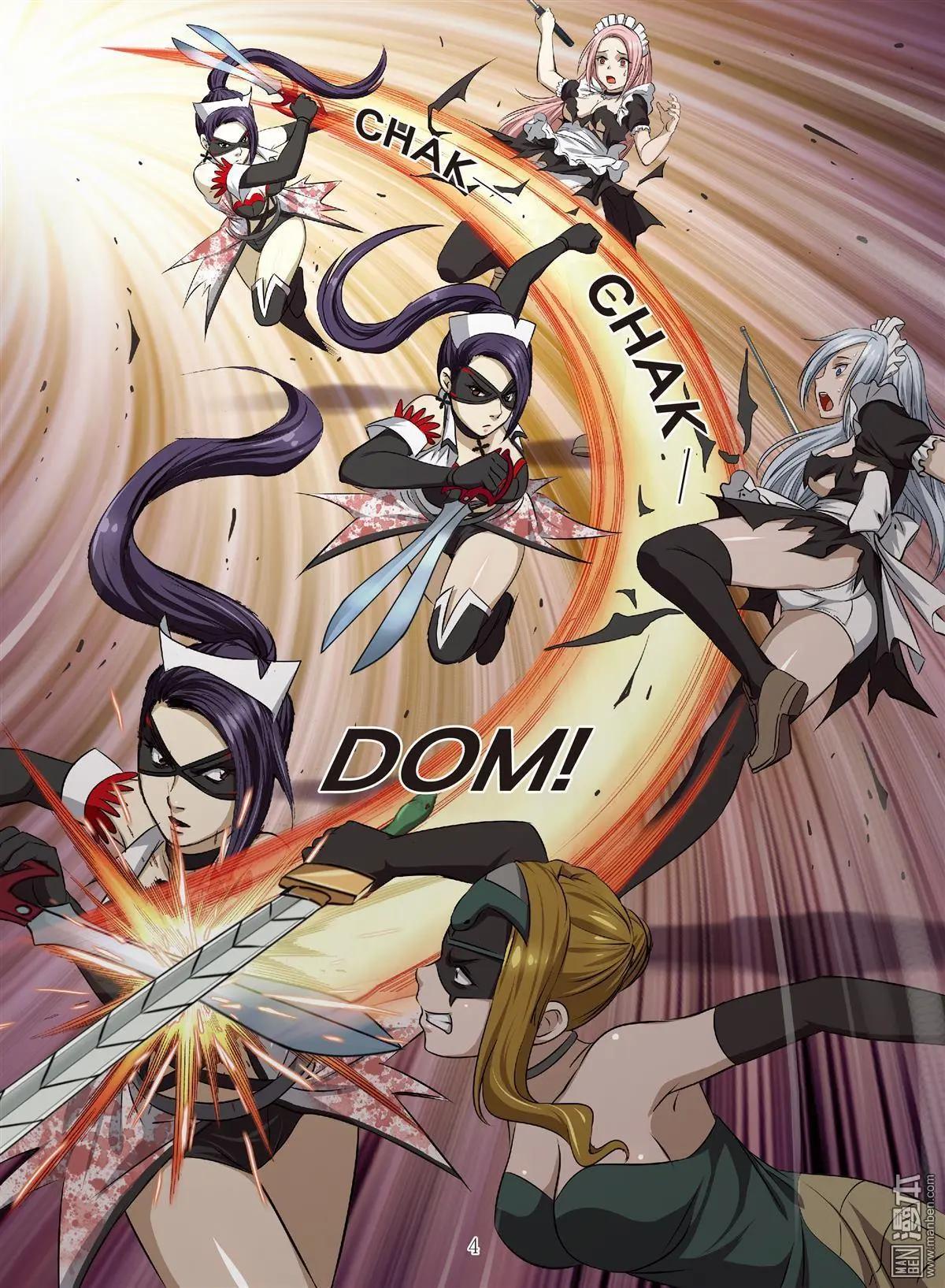 第84回 BLOODY SEVEN之蓝鲸游戏（第4话）-第85话