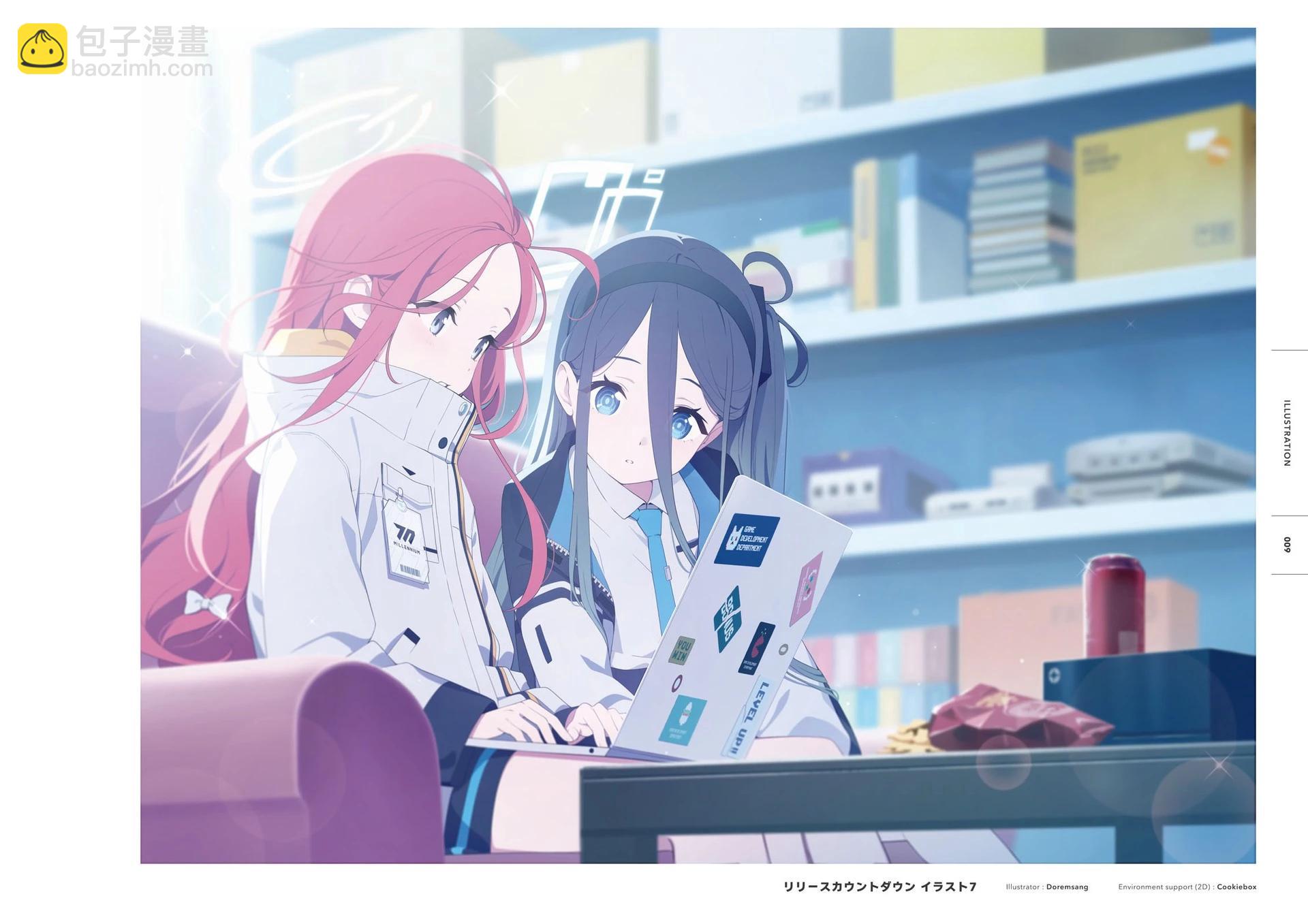 Blue Archive Official Artworks - 全一話(1/6) - 2