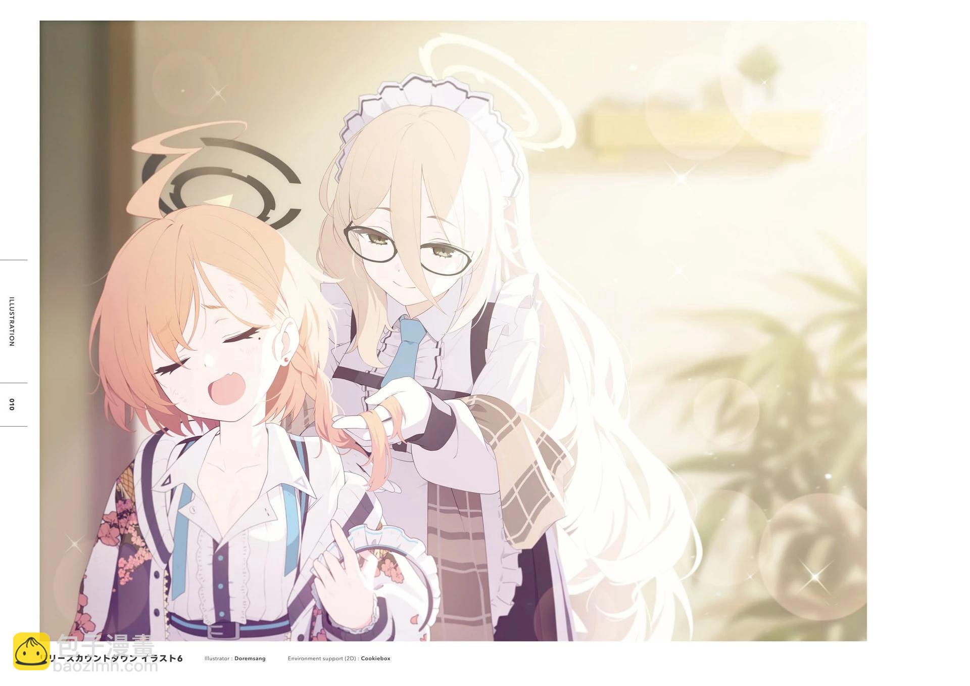 Blue Archive Official Artworks - 全一話(1/6) - 3