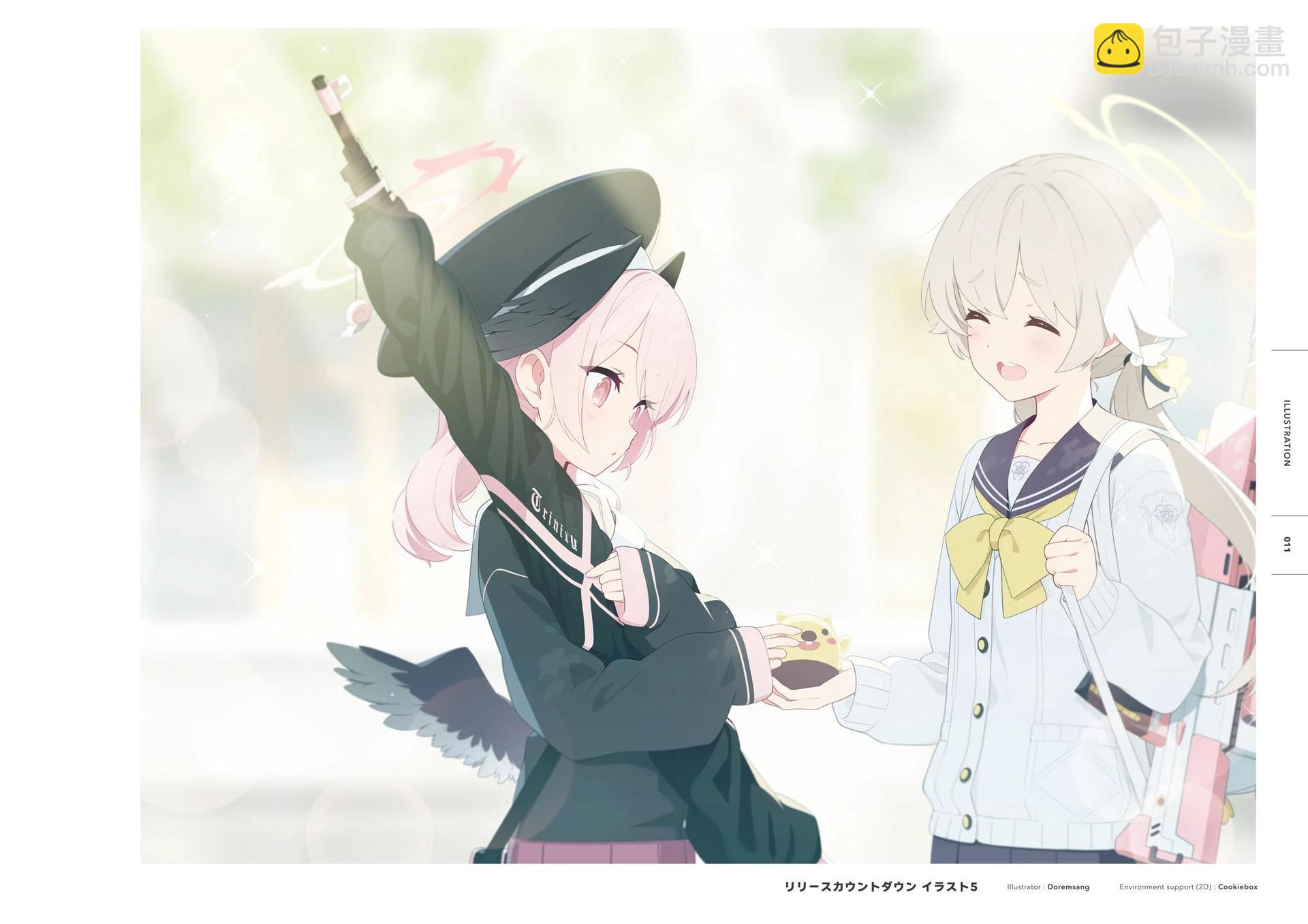 Blue Archive Official Artworks - 全一話(1/6) - 4