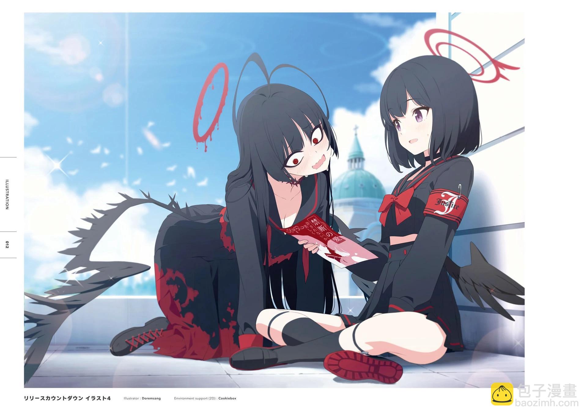 Blue Archive Official Artworks - 全一話(1/6) - 5