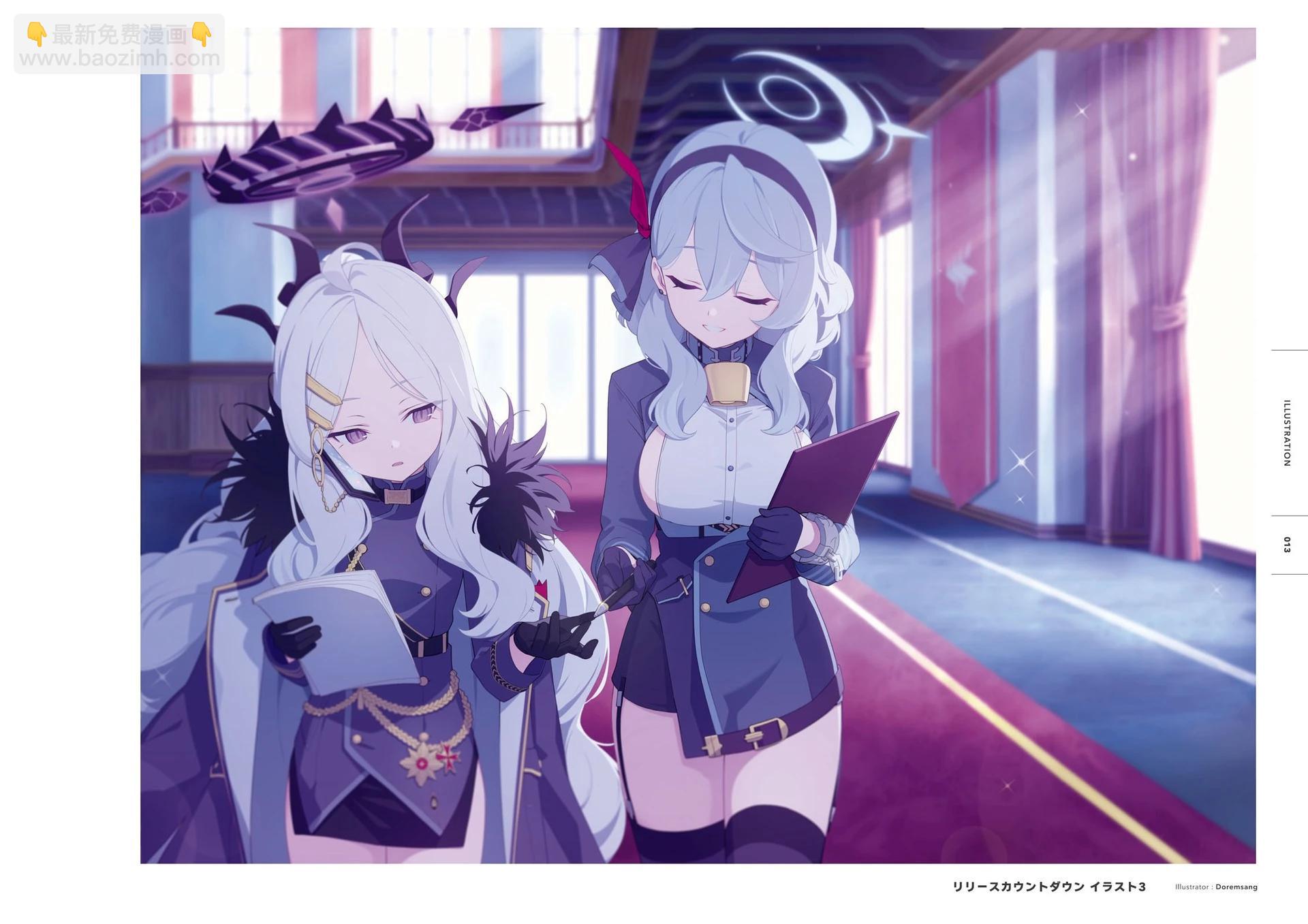 Blue Archive Official Artworks - 全一話(1/6) - 6