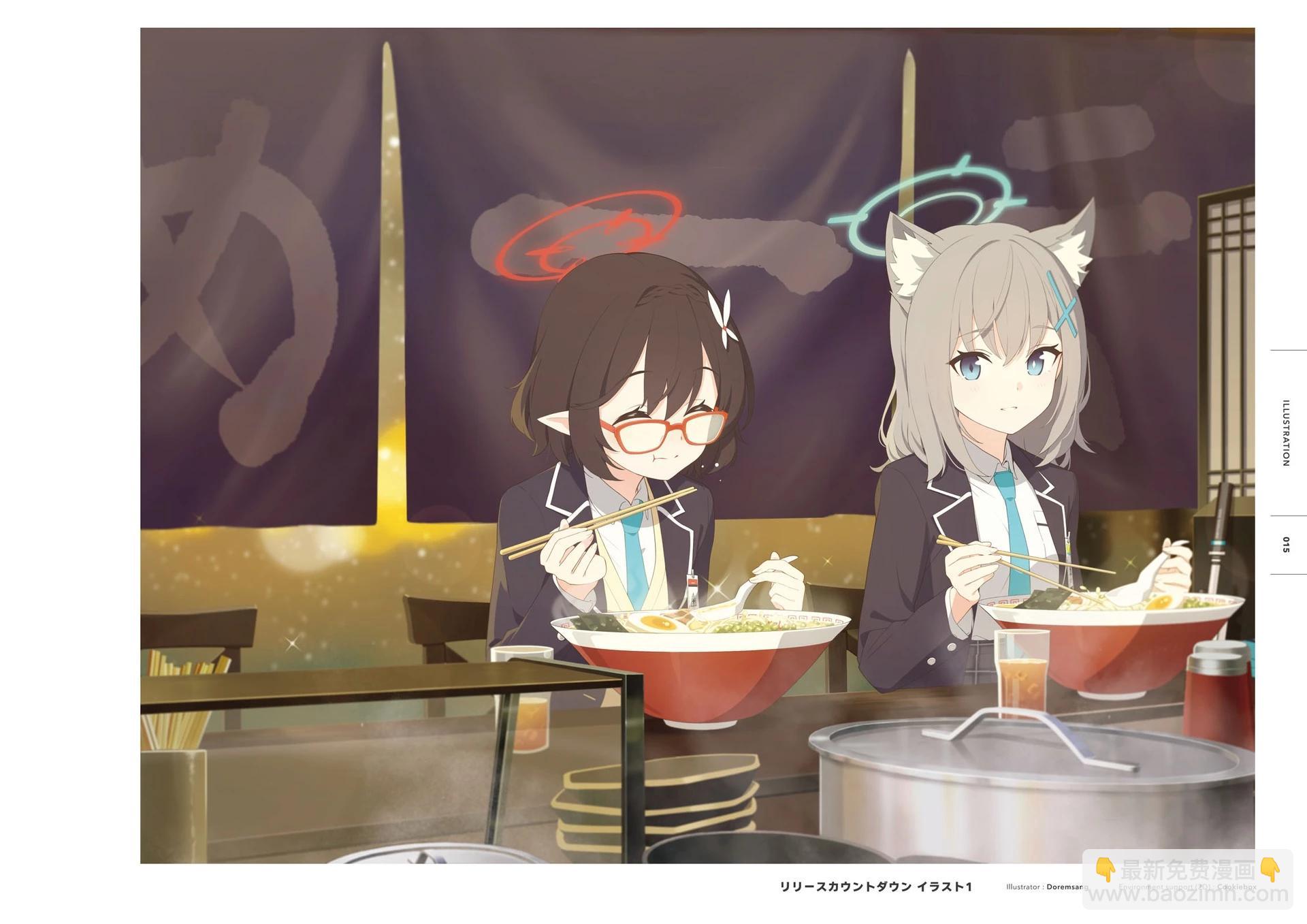 Blue Archive Official Artworks - 全一話(1/6) - 8