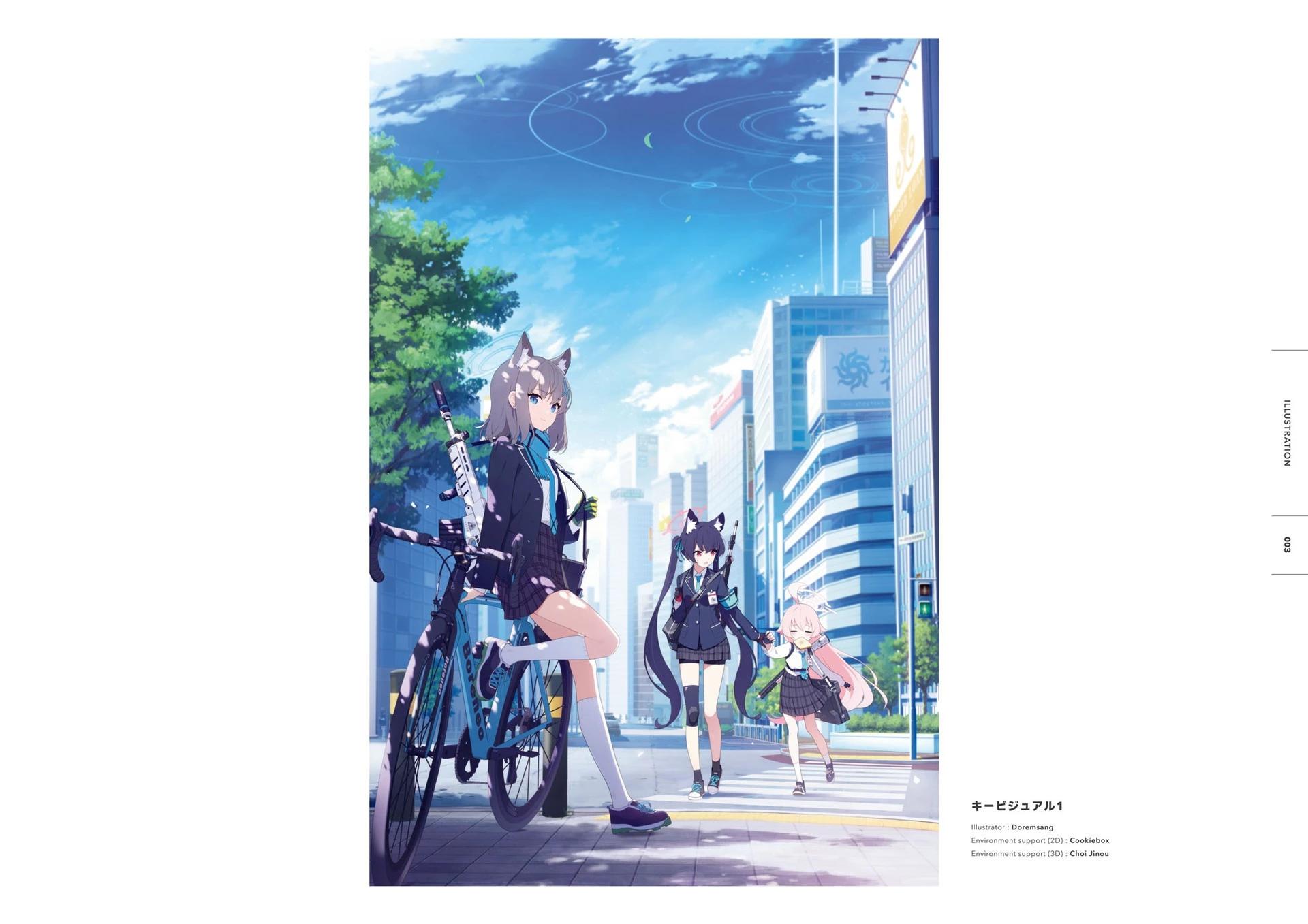 Blue Archive Official Artworks - 全一话(1/6) - 4