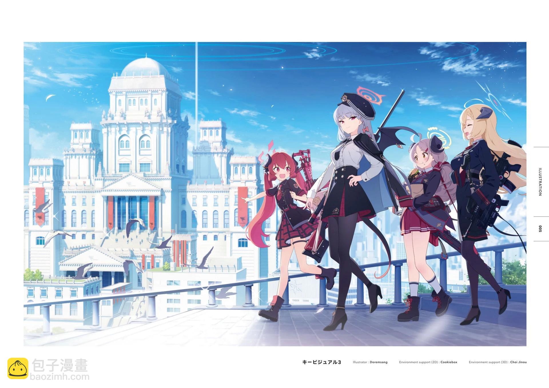 Blue Archive Official Artworks - 全一話(1/6) - 6
