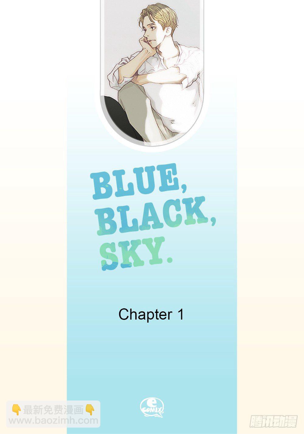 01.不是亲兄弟(1/2)-第1话