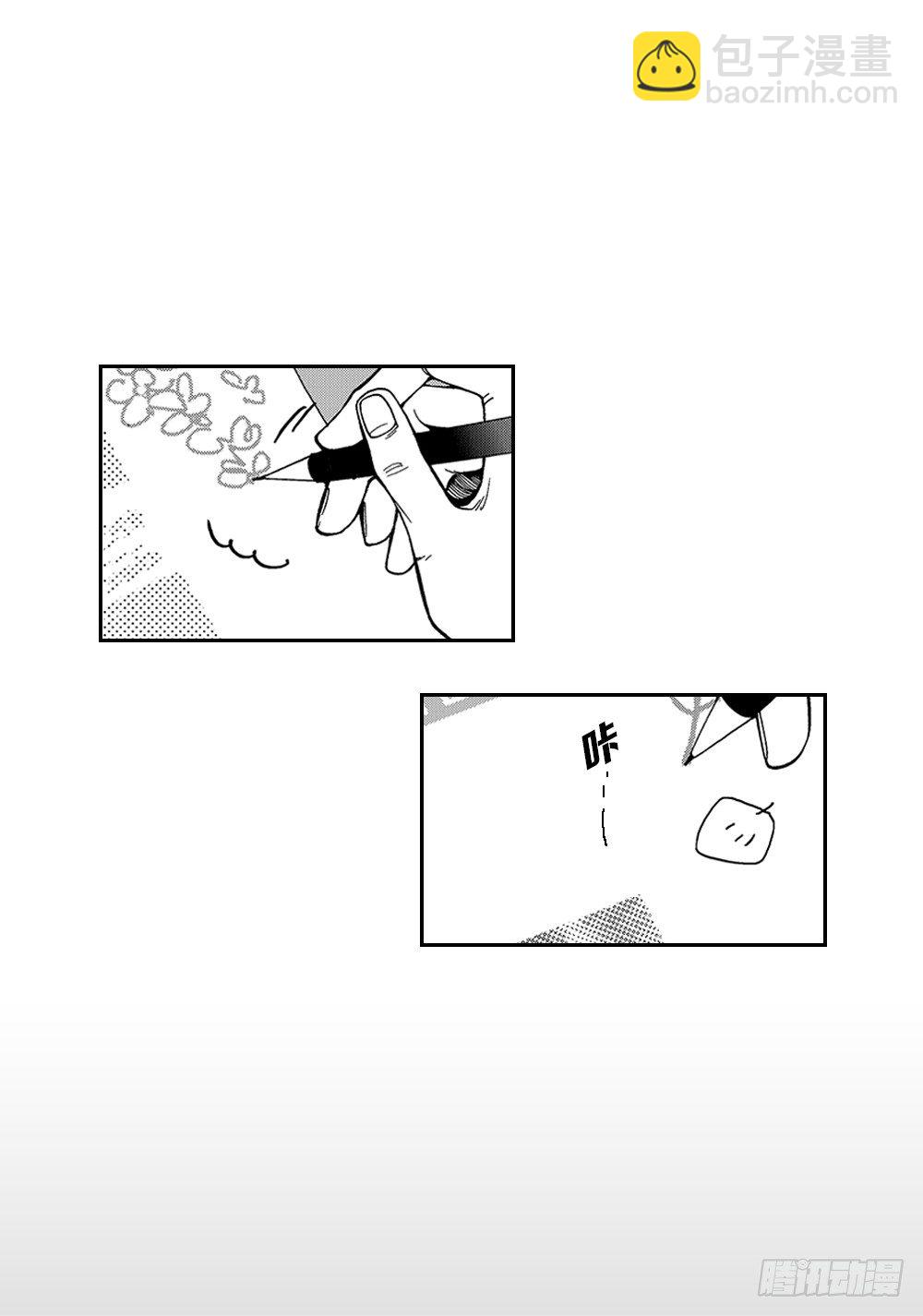 01.不是亲兄弟(1/2)-第1话