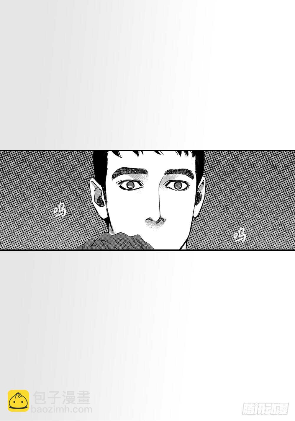 11.一辈子不分开-第11话