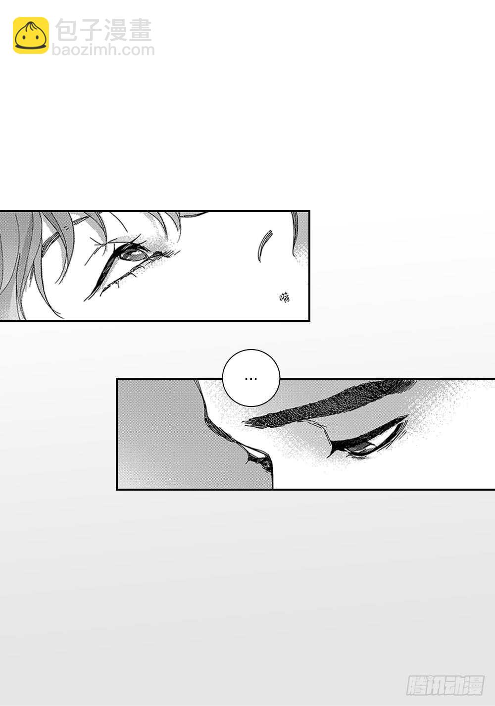 11.一辈子不分开-第11话