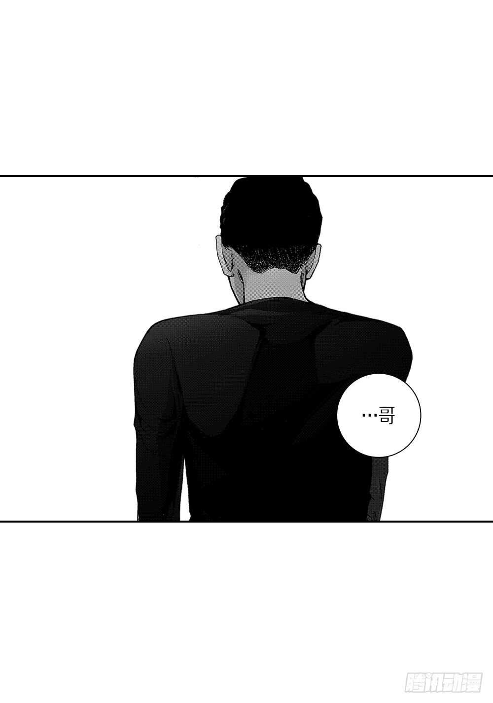 11.一辈子不分开-第11话