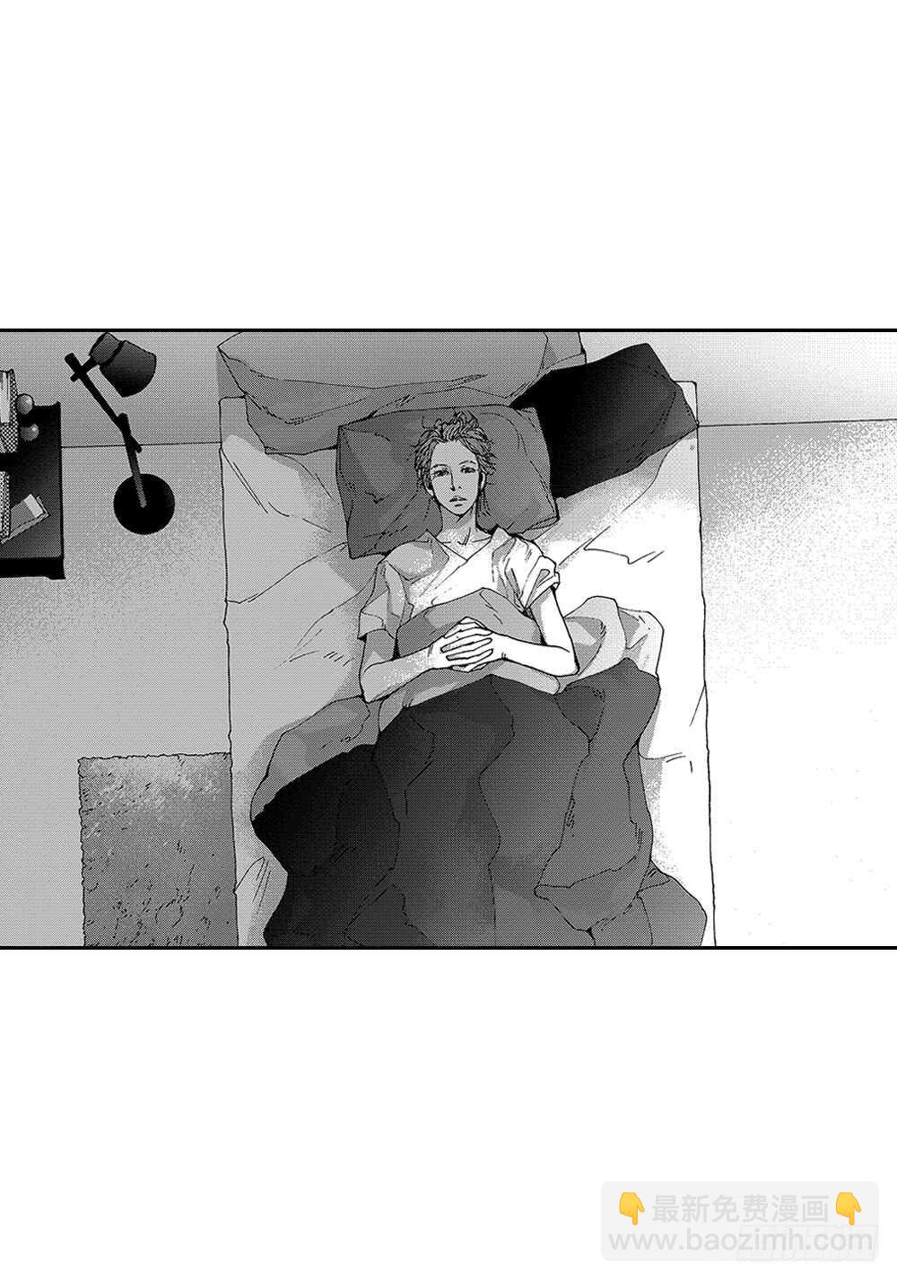 11.一辈子不分开-第11话