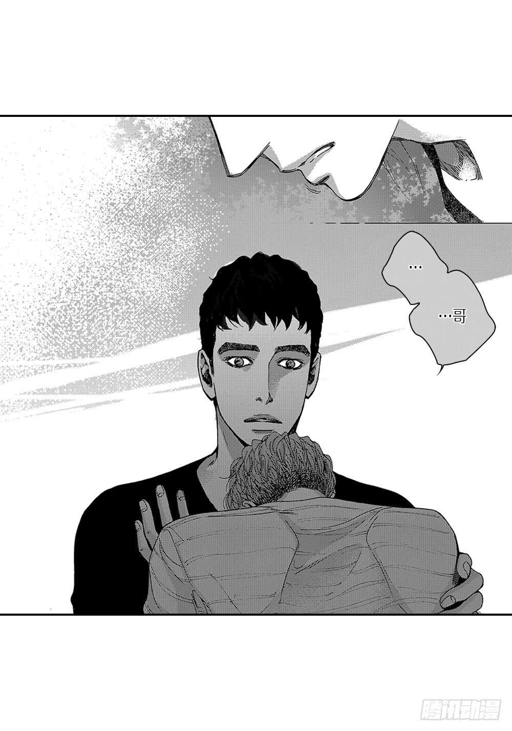 11.一辈子不分开-第11话