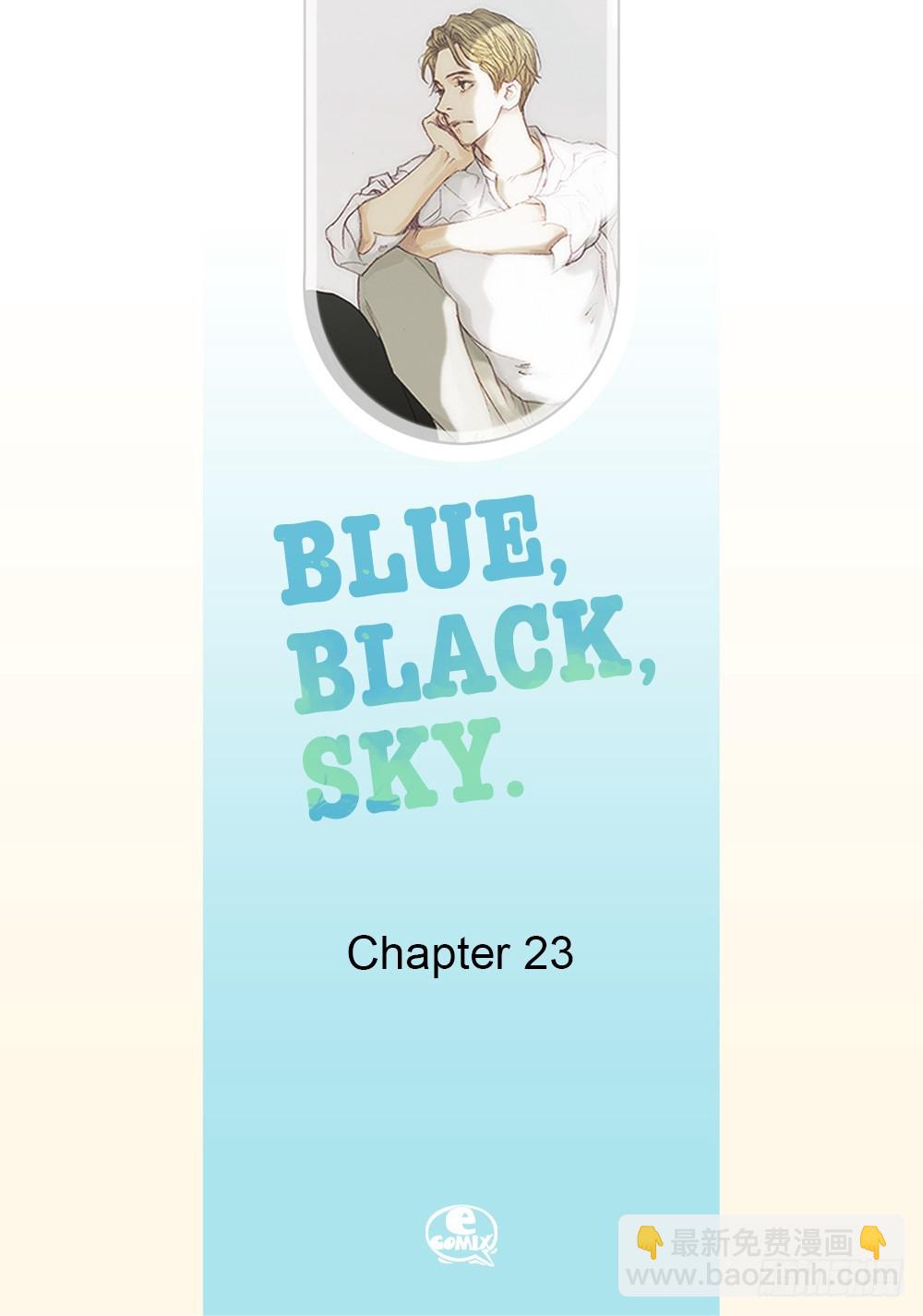 23.有恋人了-第23话