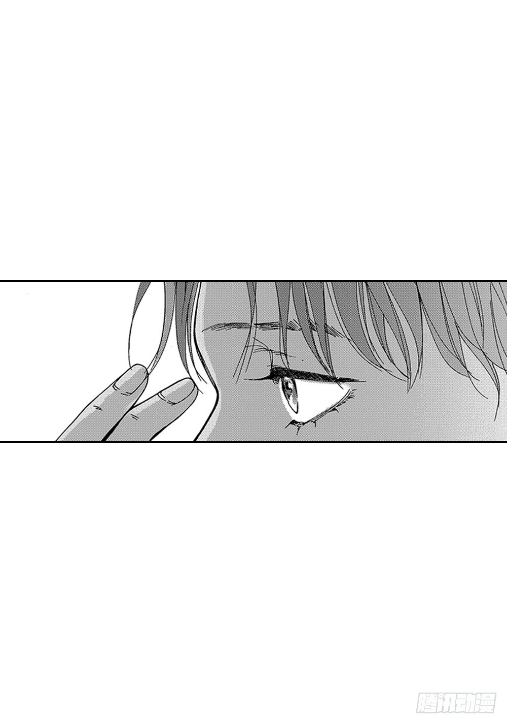 23.有恋人了-第23话