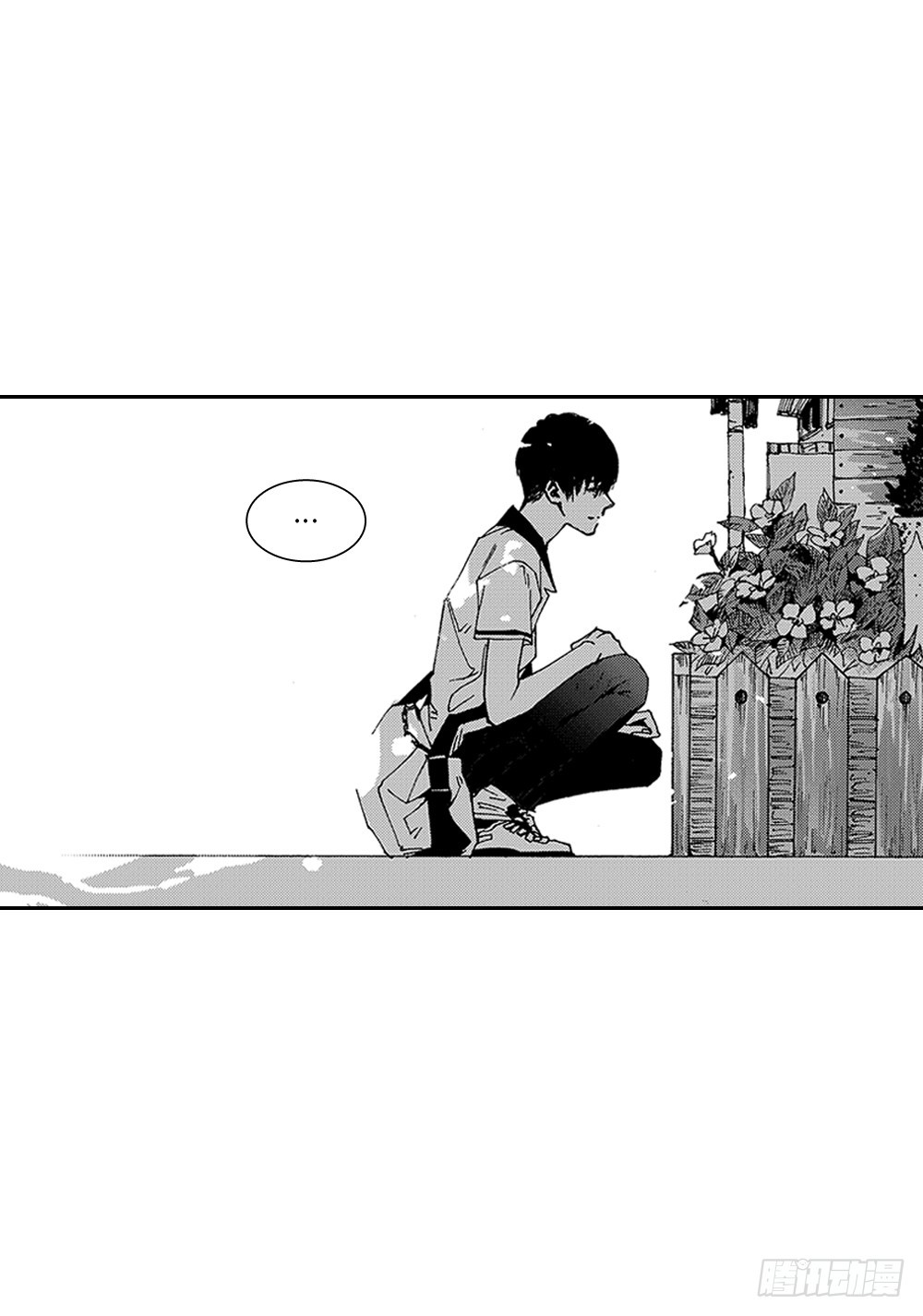 23.有恋人了-第23话