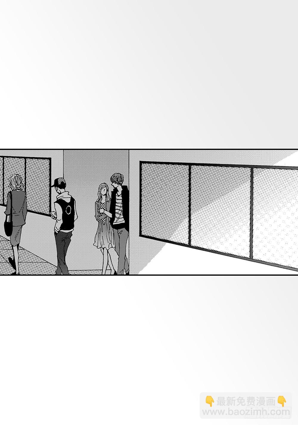 25.只想和你在一起-第25话