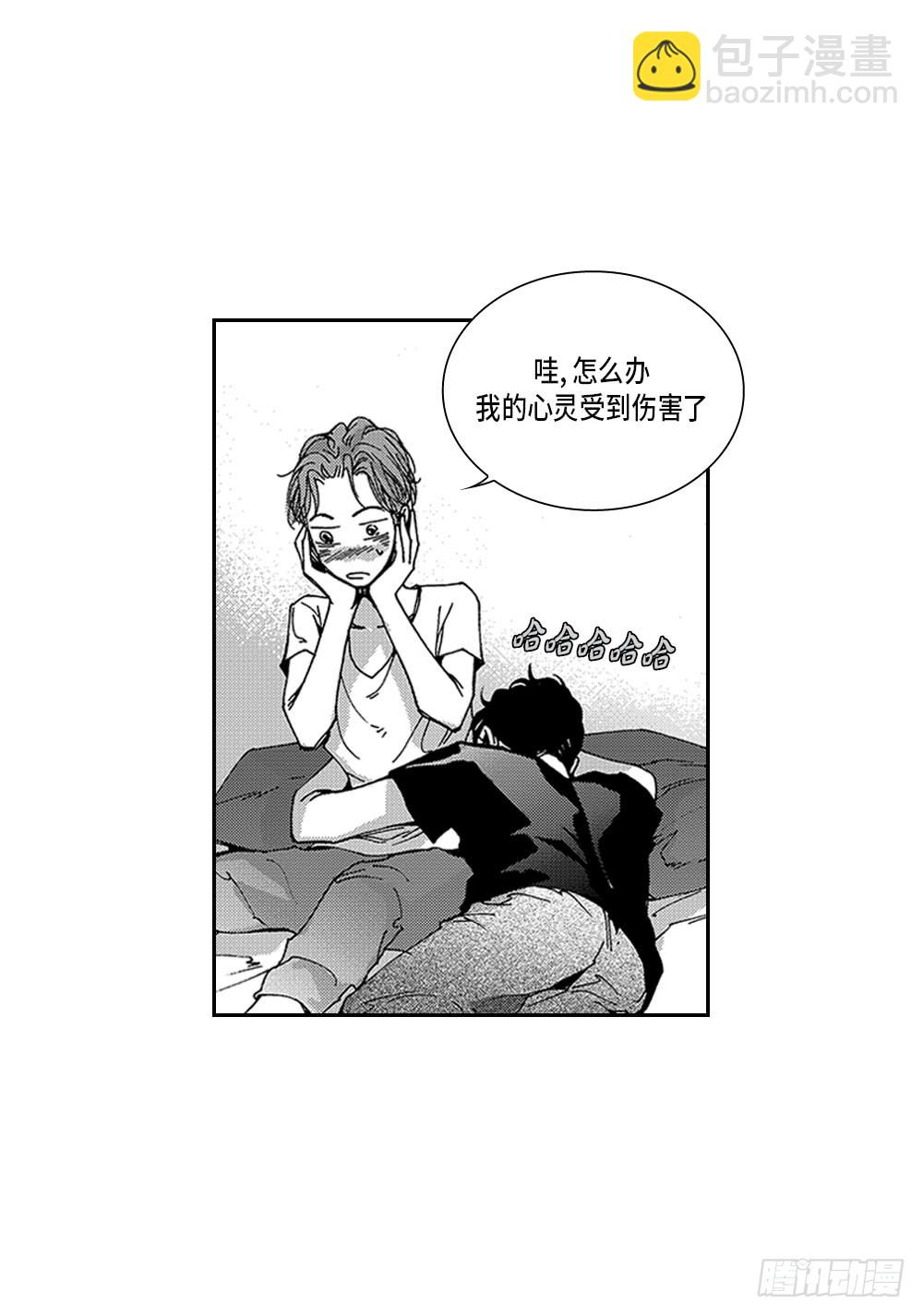 25.只想和你在一起-第25话